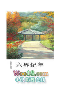 万人嫌小可怜被透哭了