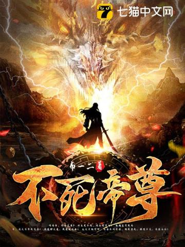 睡粉(np)