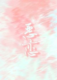 保護霸凌著