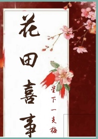 三人行(1V2)