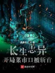 廊桥(1V1)