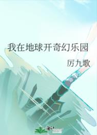 【电竞】你死去的夏天(NP)