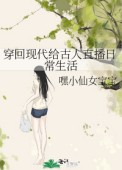 勿忘我（兄妹）