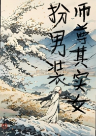 ［足坛］集邮女