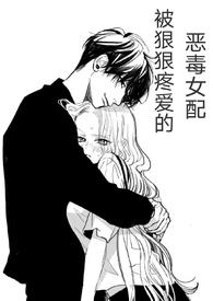 听掷（赌博文学、群像、NP）