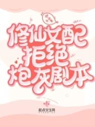 禁忌之瑜[gl母女]