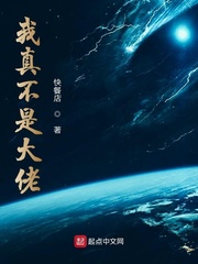 花若离枝（虐）