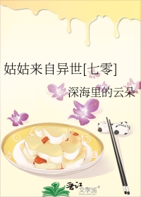 【眷思量】佳人入我我我我我我怀