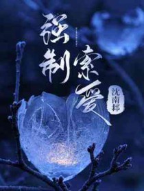 请不要骚扰向导！（哨向NPH）