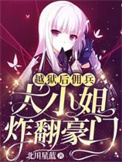 缠情难解1v2