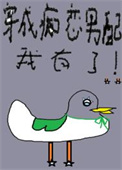 西关小姐