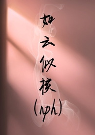 生了影帝的仔之后被他封杀了