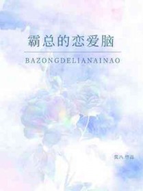 beta他不想再当替身了[星际]