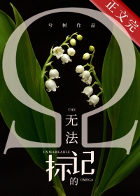 Beta在贵族学院里求生