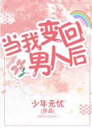 就职供销社，我在60年代搞代购
