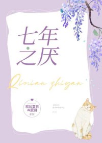 甜软A和疯批美人爆红全网