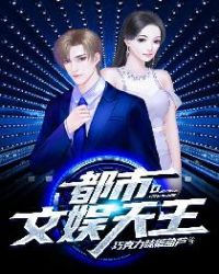 码头边上小食肆［美食］