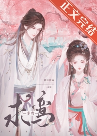我靠讲历史，拯救星际文明[直播]