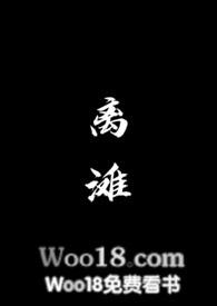 第一杀