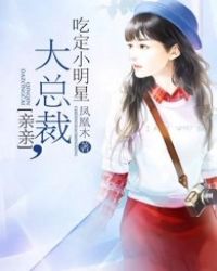 我在港娱吃瓜看戏