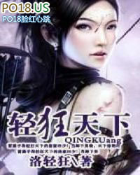 墨染清宁