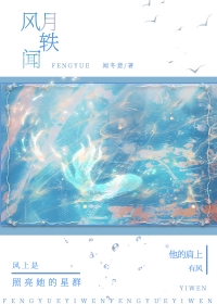 [日韩泰同人] 和爱豆互换灵魂后