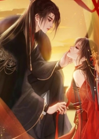 七零：美人好命，军婚大佬搂腰宠