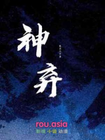 [综漫] 下次不要攻略Gin了