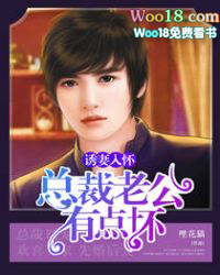 翻篇