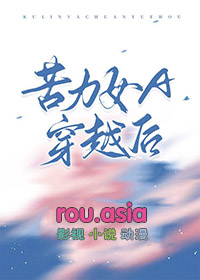人在古代，风流史满天飞