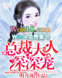 将不臣