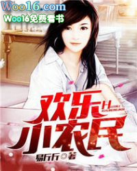 高冷美人被迫忠犬[快穿]