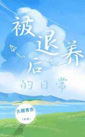 吞噬星空2起源大陆