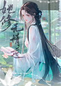 鉴昭行