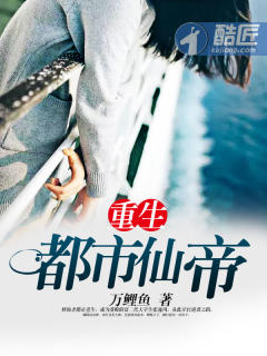 穿进耽美未续待完小说后我被NP了（强制）