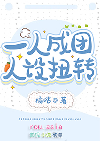 秾艳小美人总在被纠缠