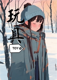 夫人今日拔刀了吗