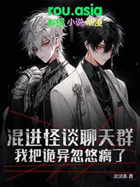 侥幸（骨科）