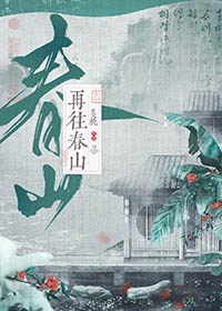 三个女儿，三个前任，三倍高额抚养费
