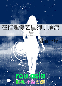 菟丝子