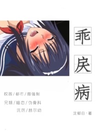 悔弃明珠