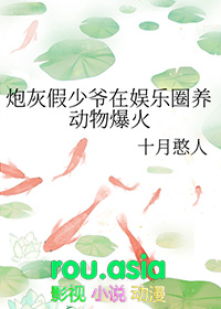 还有此等好事？