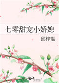 再世启动仙香路
