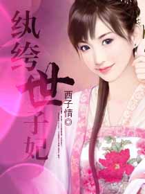 乖软小夫郎换嫁后