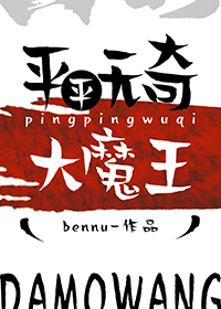 后宫荣华录