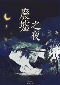 被迫当猫后和某人HE了