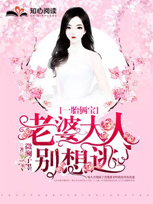 函馆无月