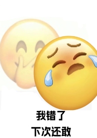 八零炮灰被读心后，全家逆袭