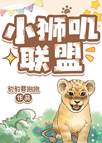 哇，谁家老婆这么娇啊
