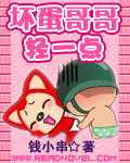 血色脐带缠绕法（母女gl，纯百，吸血鬼）
